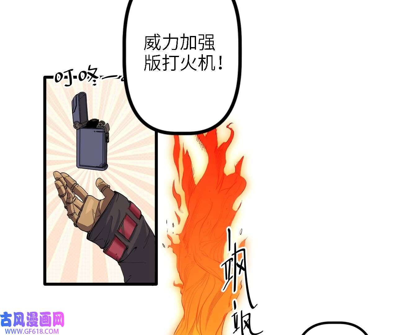 69.jpg