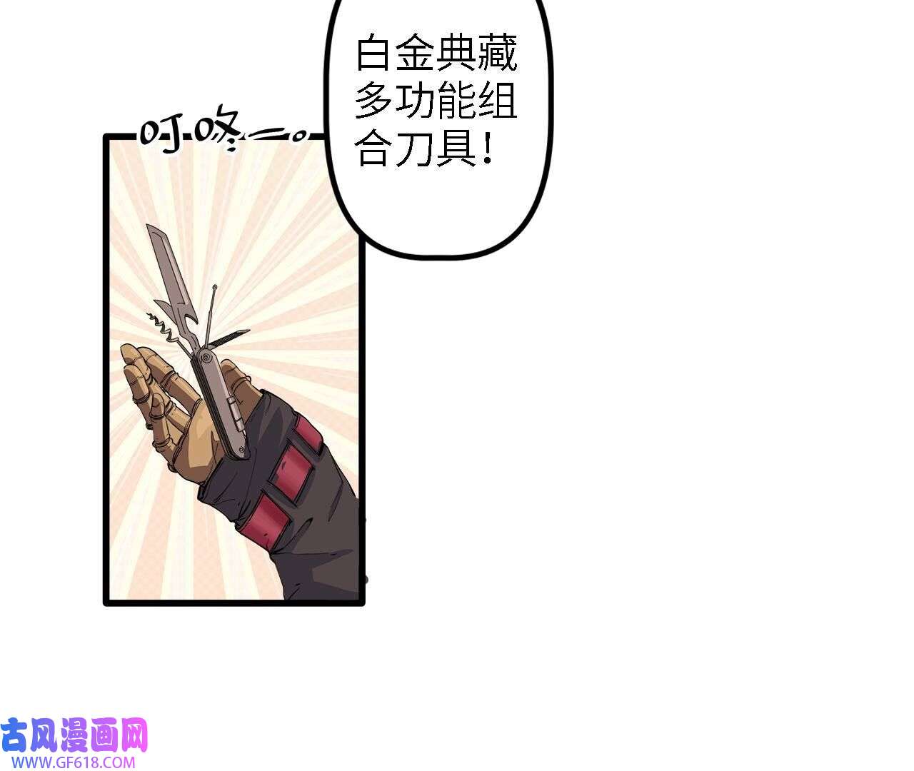 72.jpg
