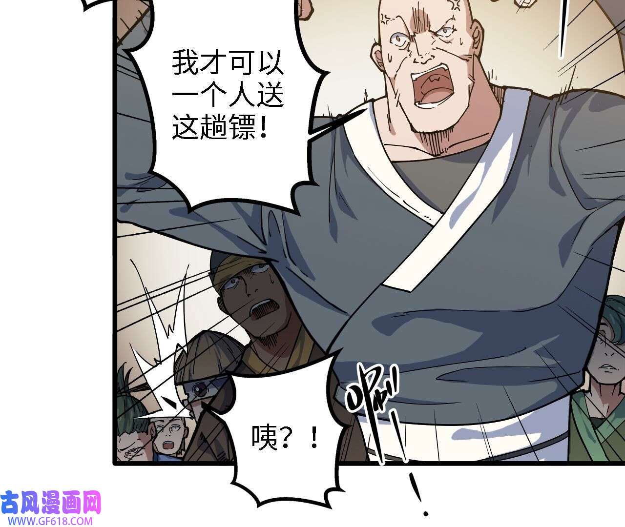 7.jpg