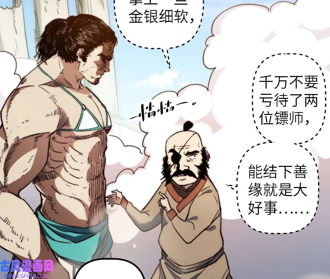 18.jpg