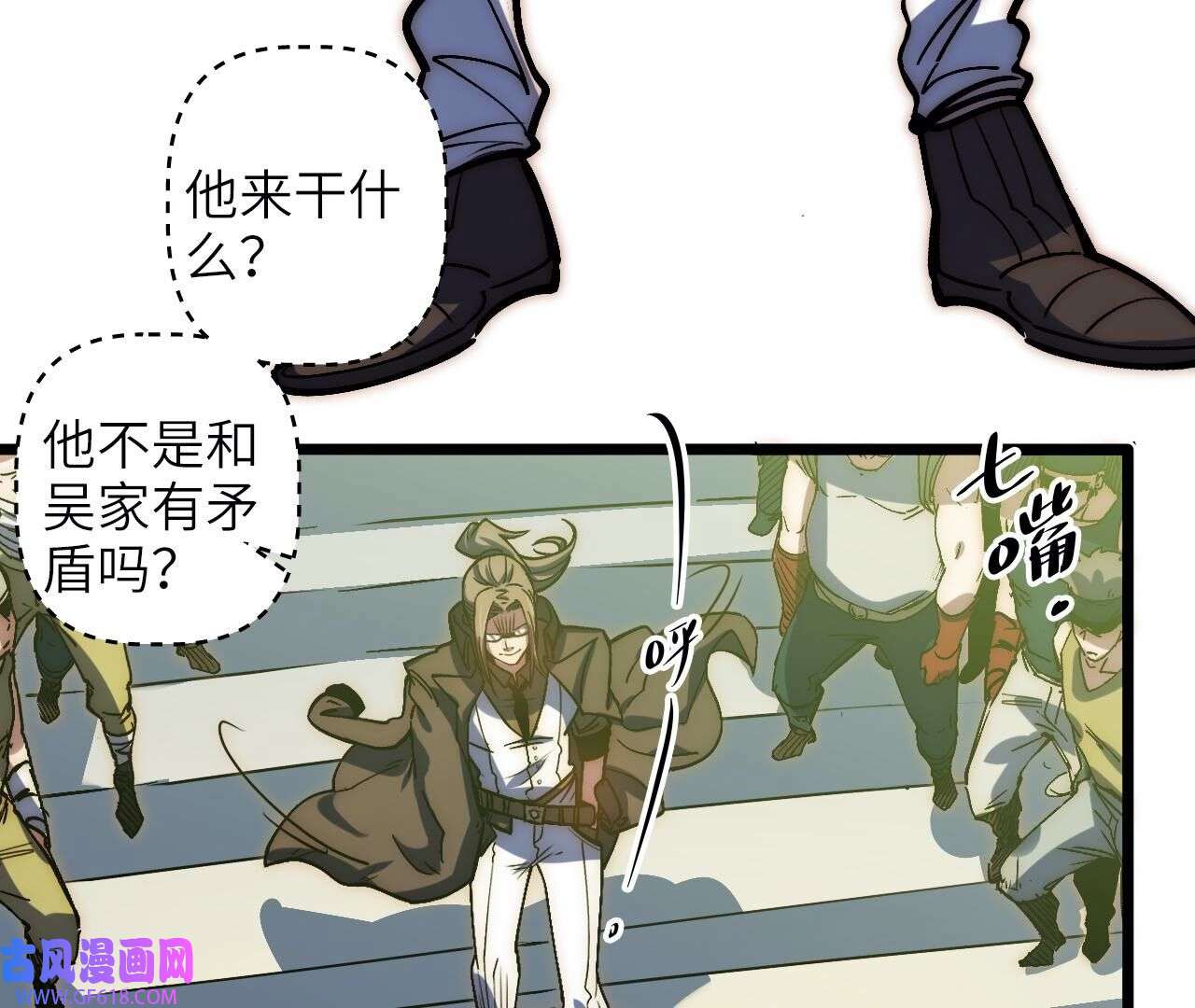 6.jpg
