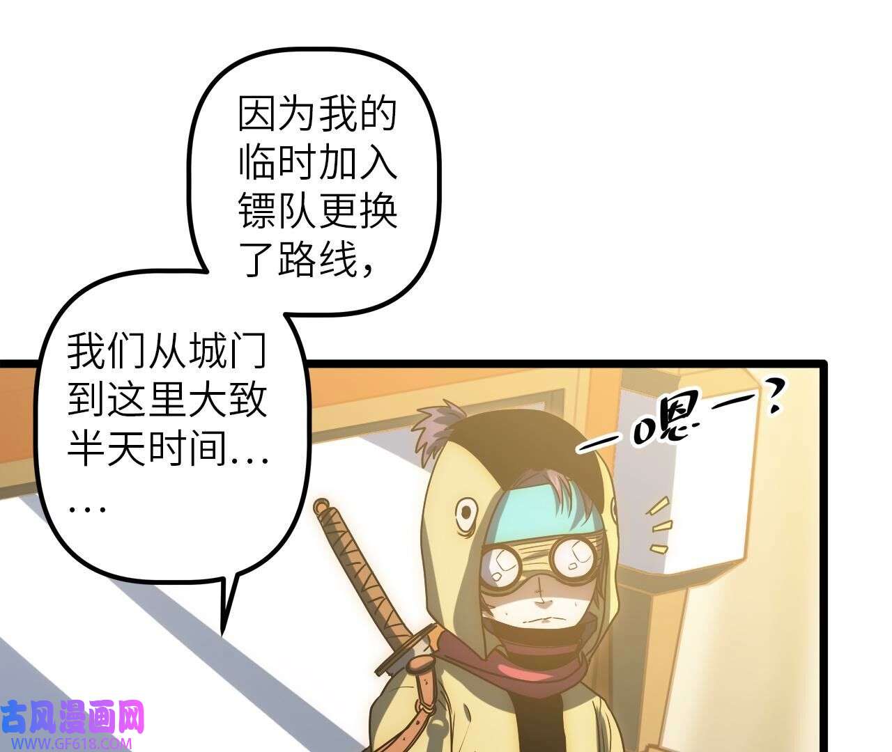 39.jpg