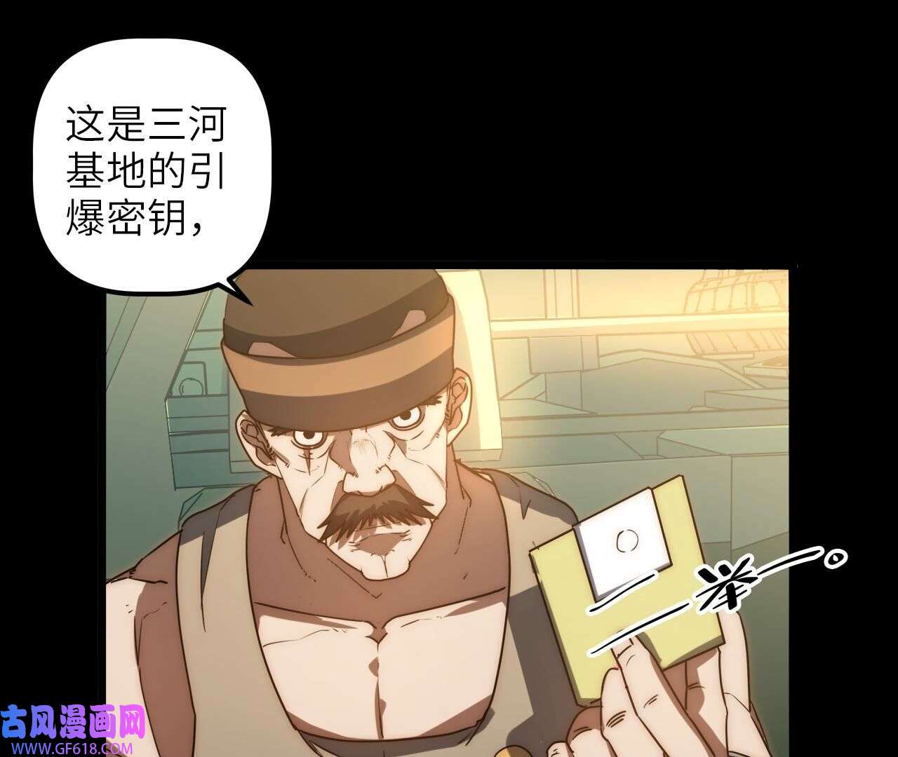 8.jpg
