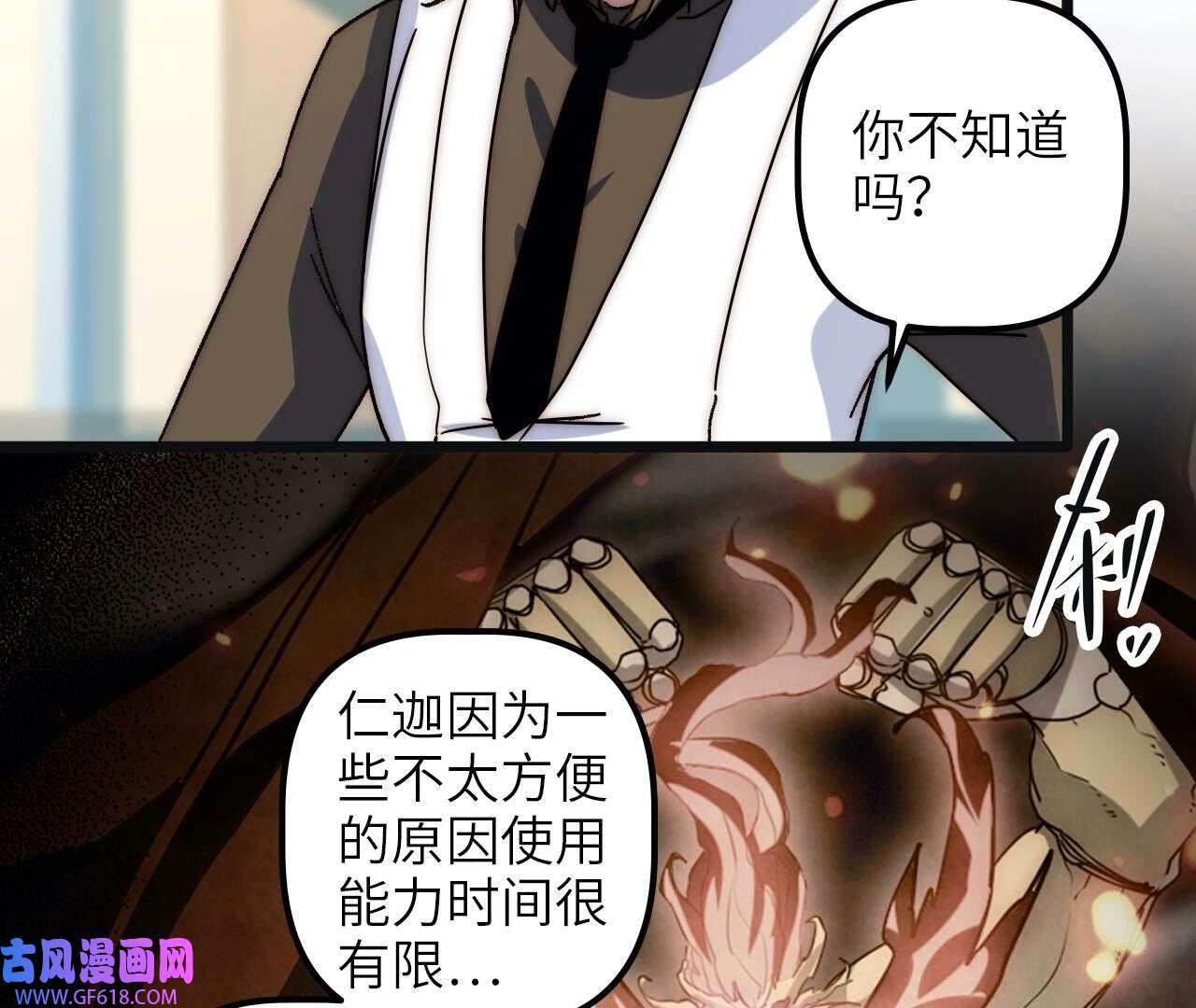 24.jpg