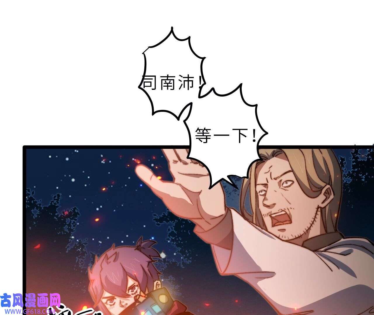 43.jpg