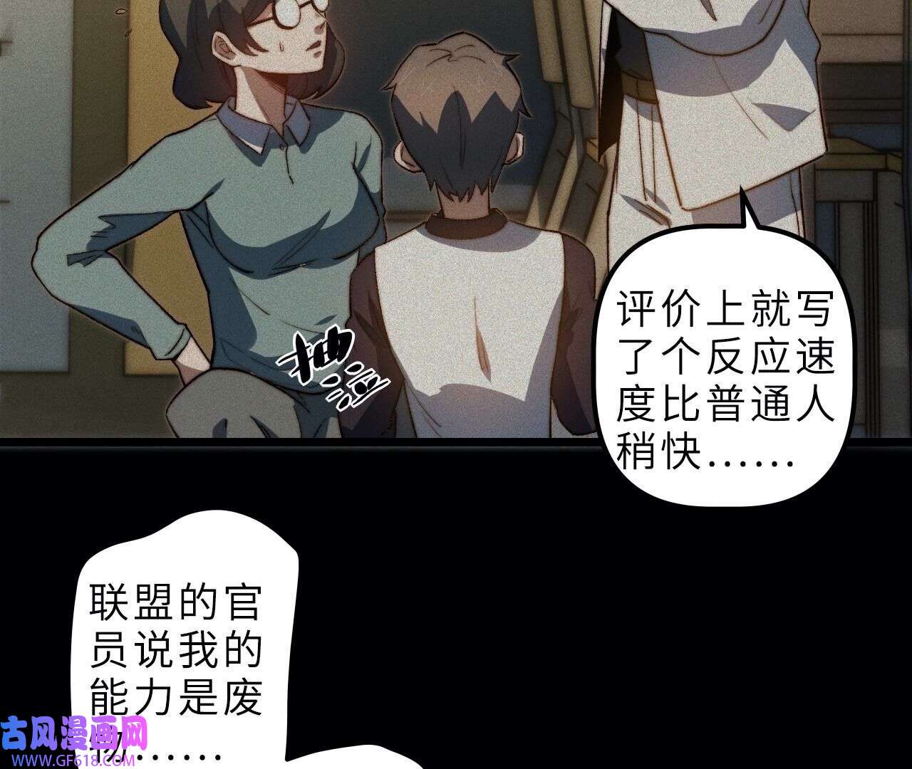 17.jpg