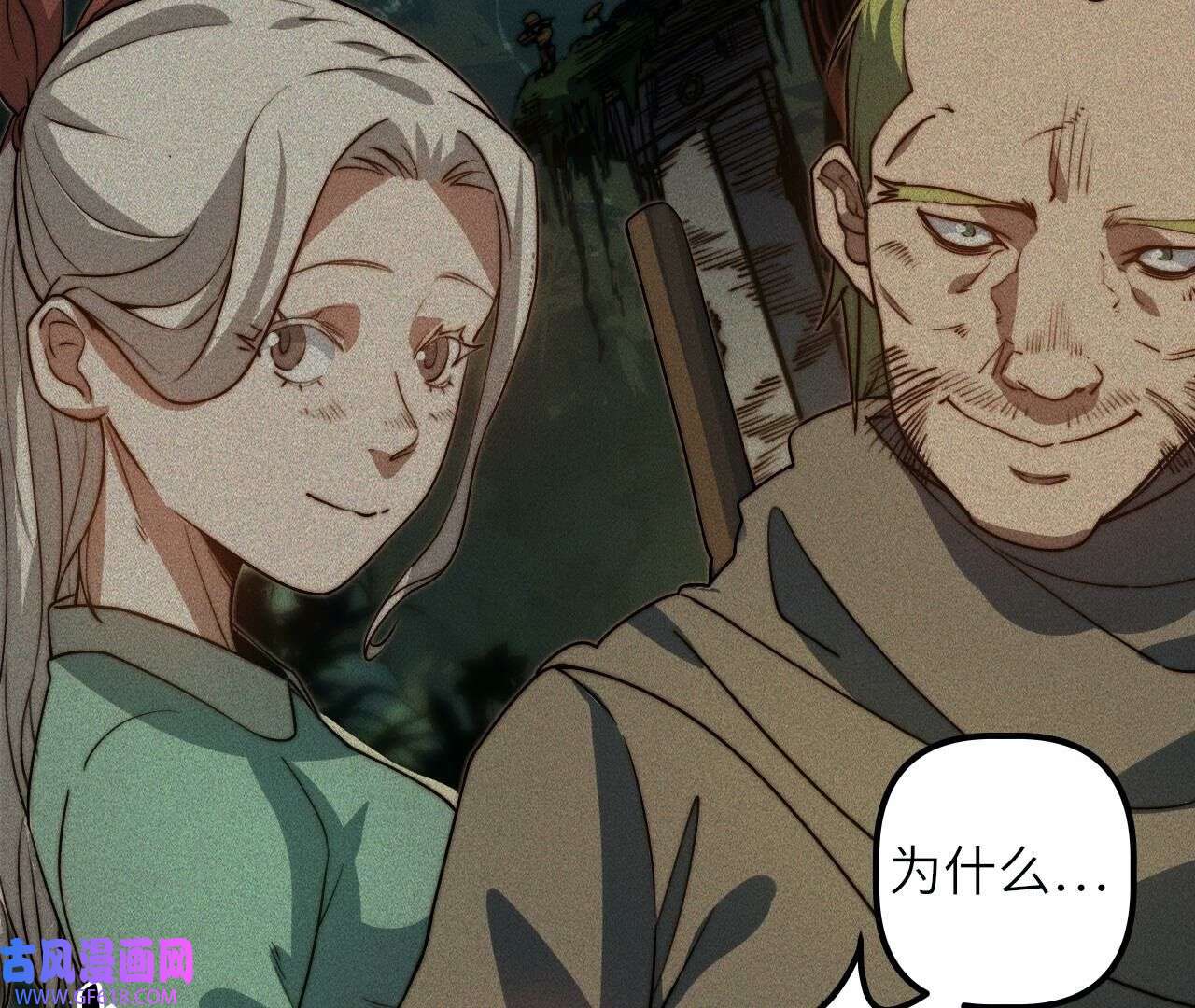 53.jpg