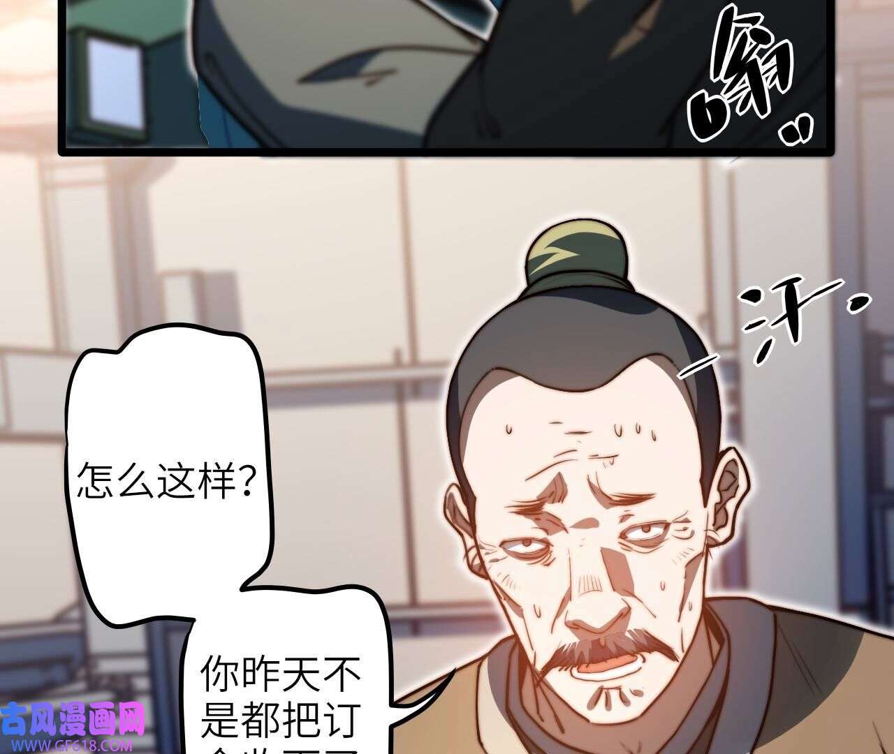 6.jpg