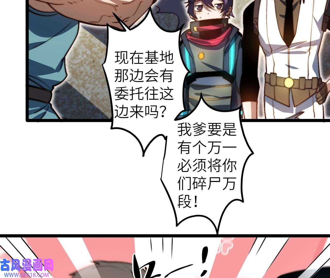 8.jpg