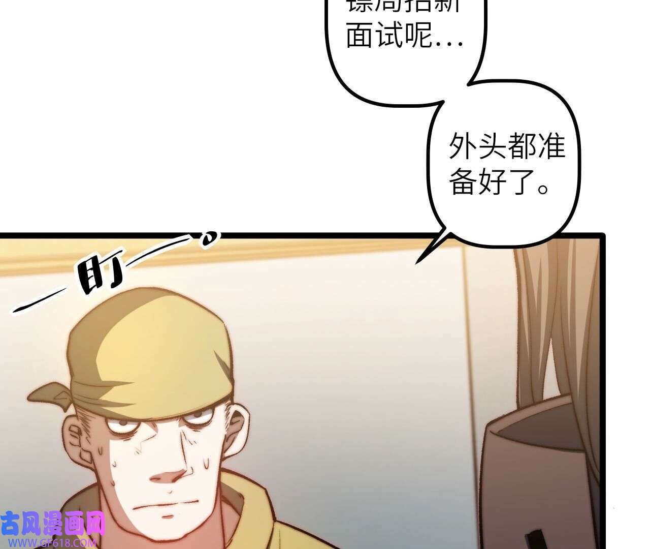 46.jpg