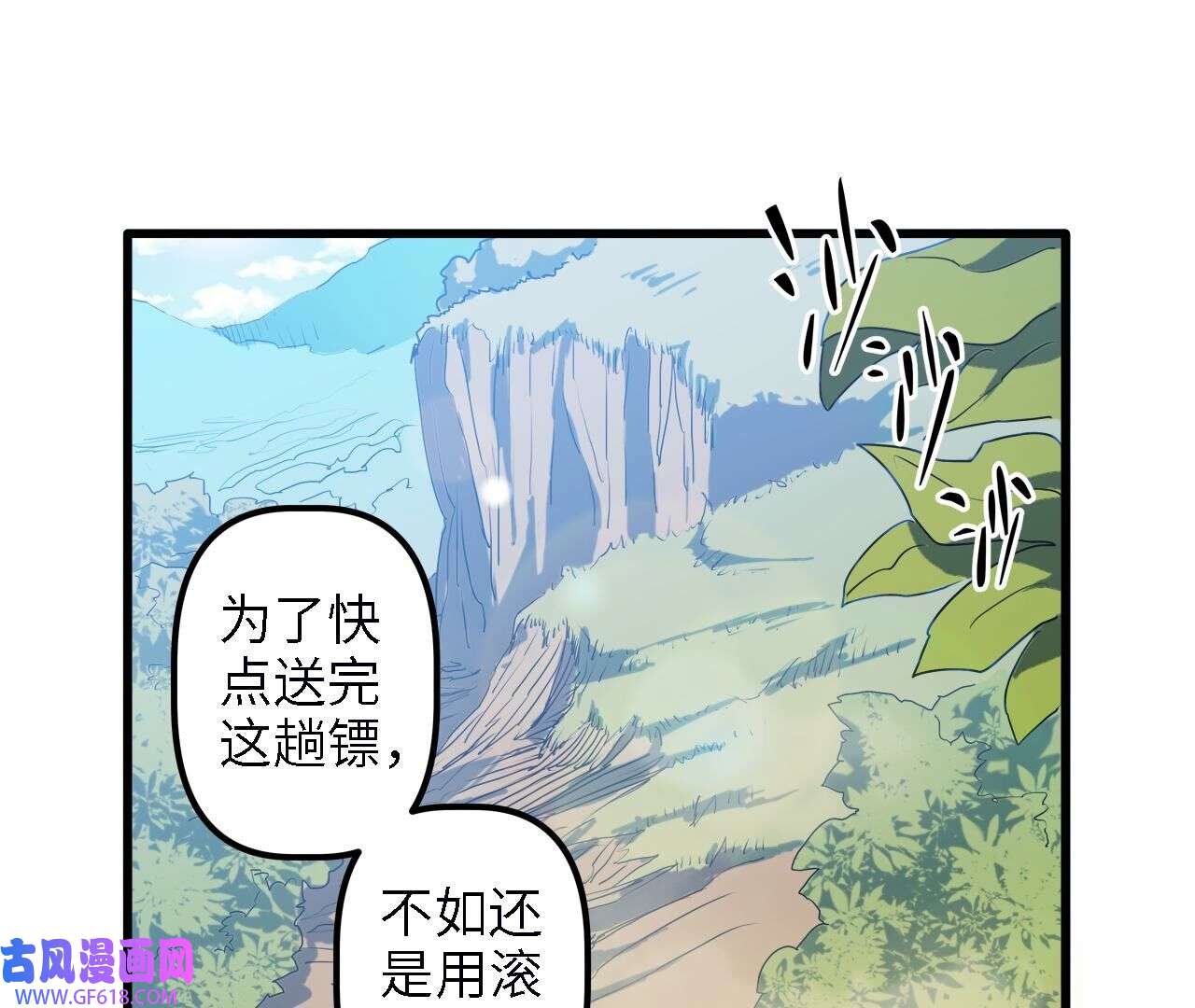 21.jpg