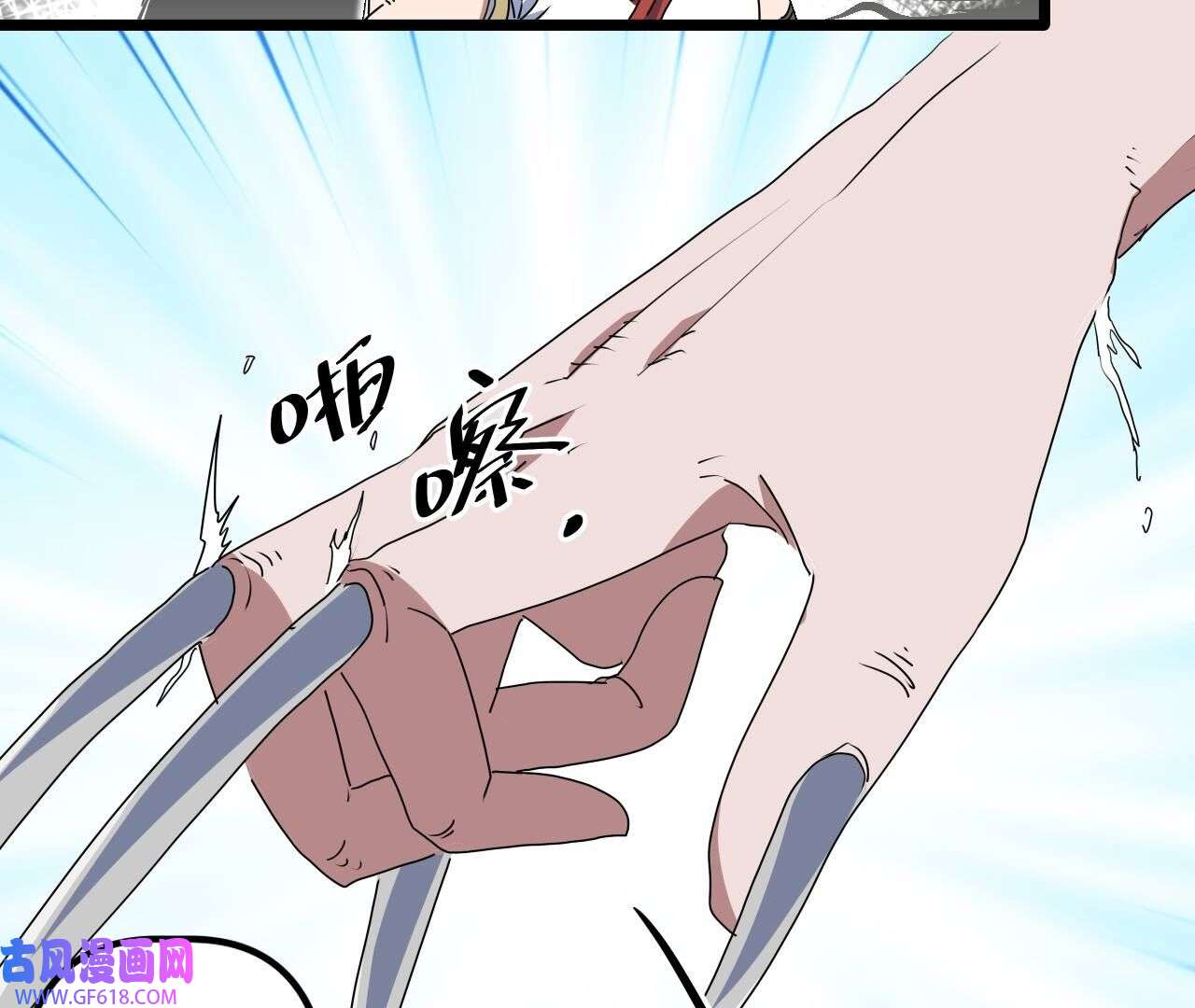 61.jpg