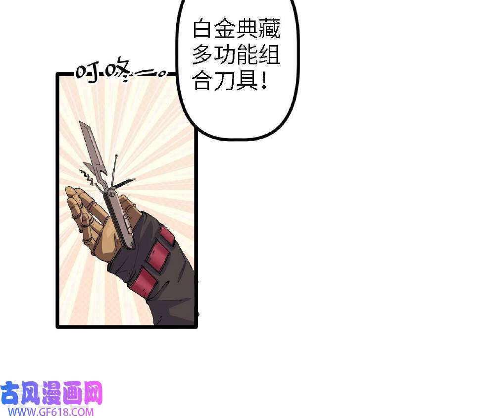80.jpg