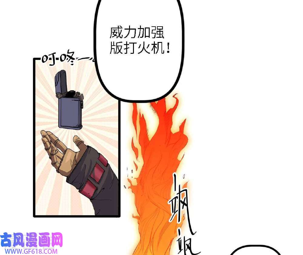 77.jpg