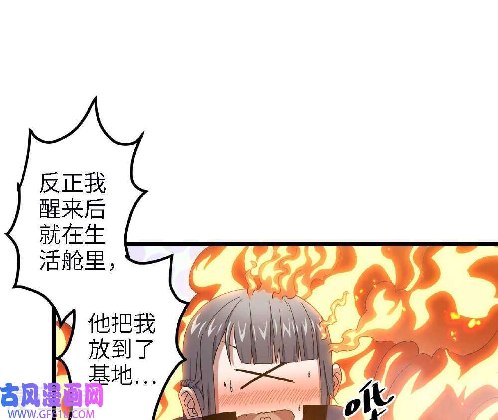 43.jpg