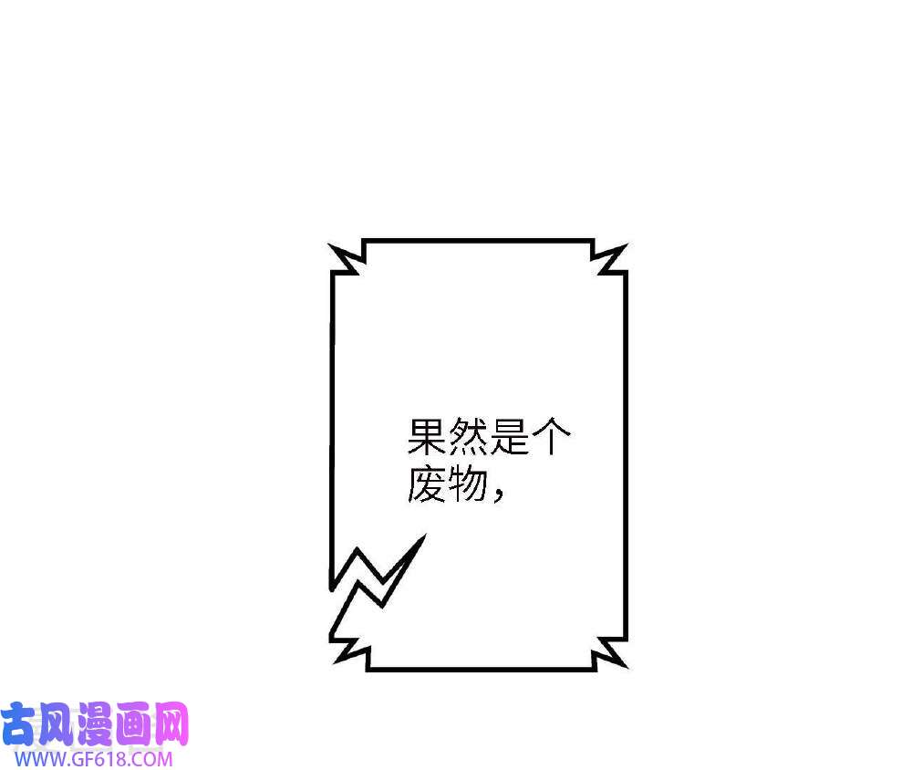 79.jpg