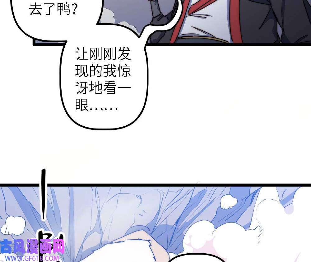71.jpg