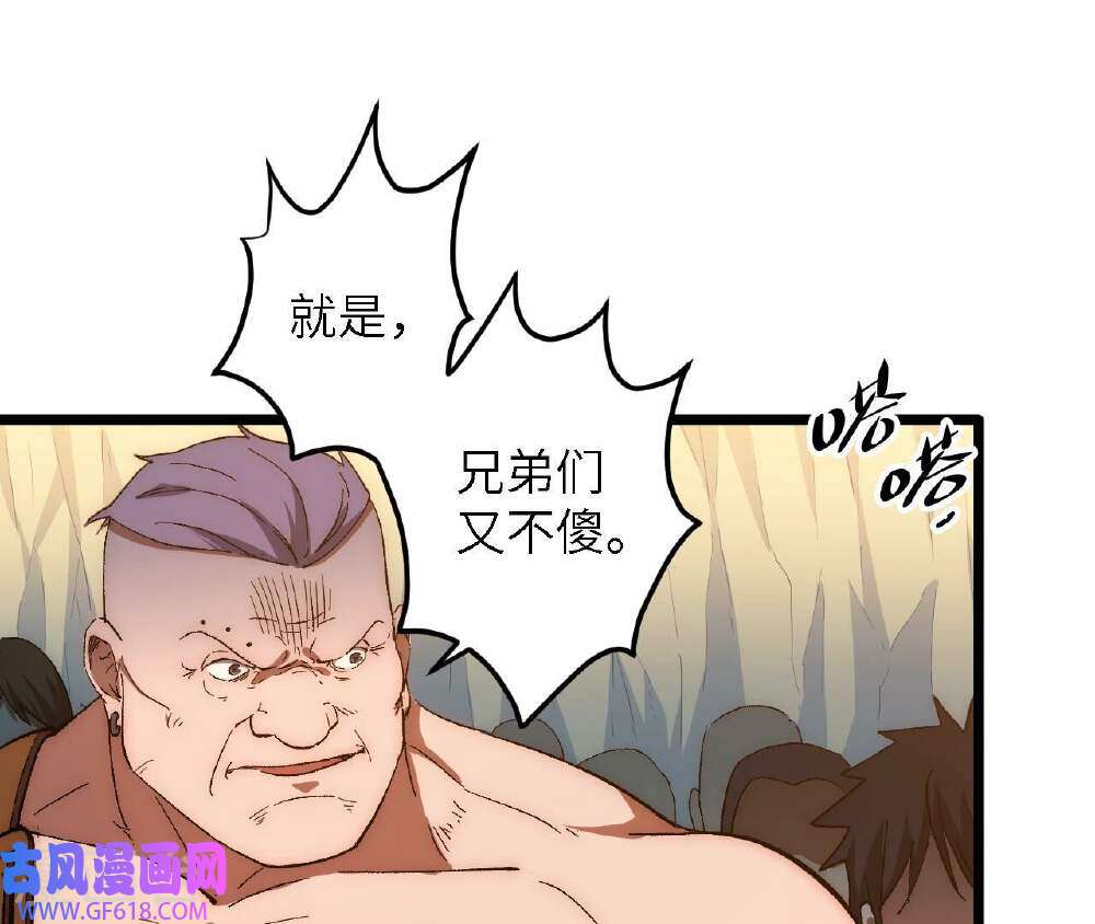 54.jpg