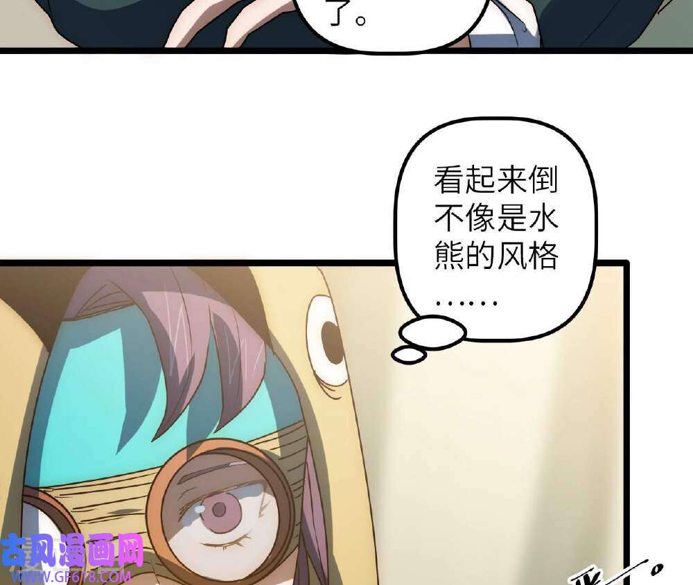 69.jpg