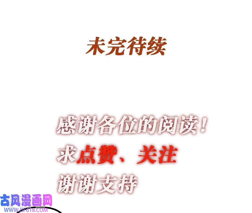 86.jpg