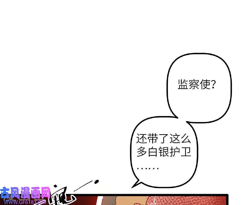 76.jpg