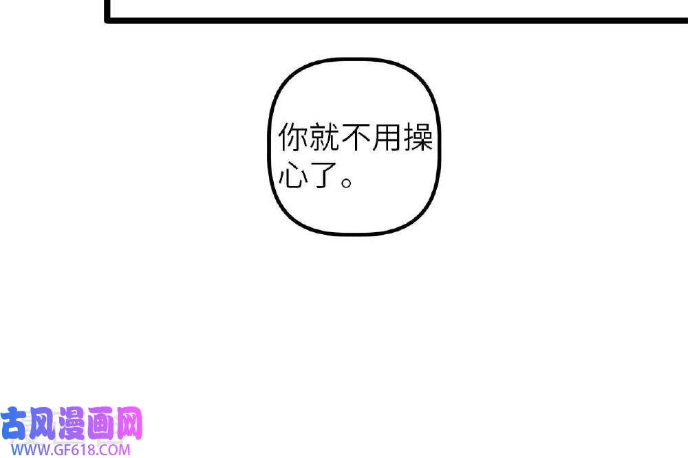 77.jpg