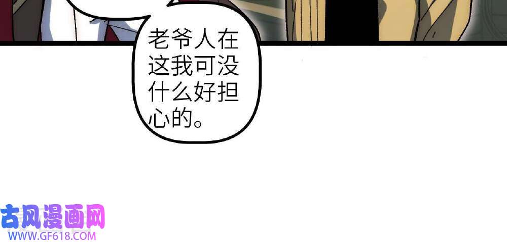 73.jpg