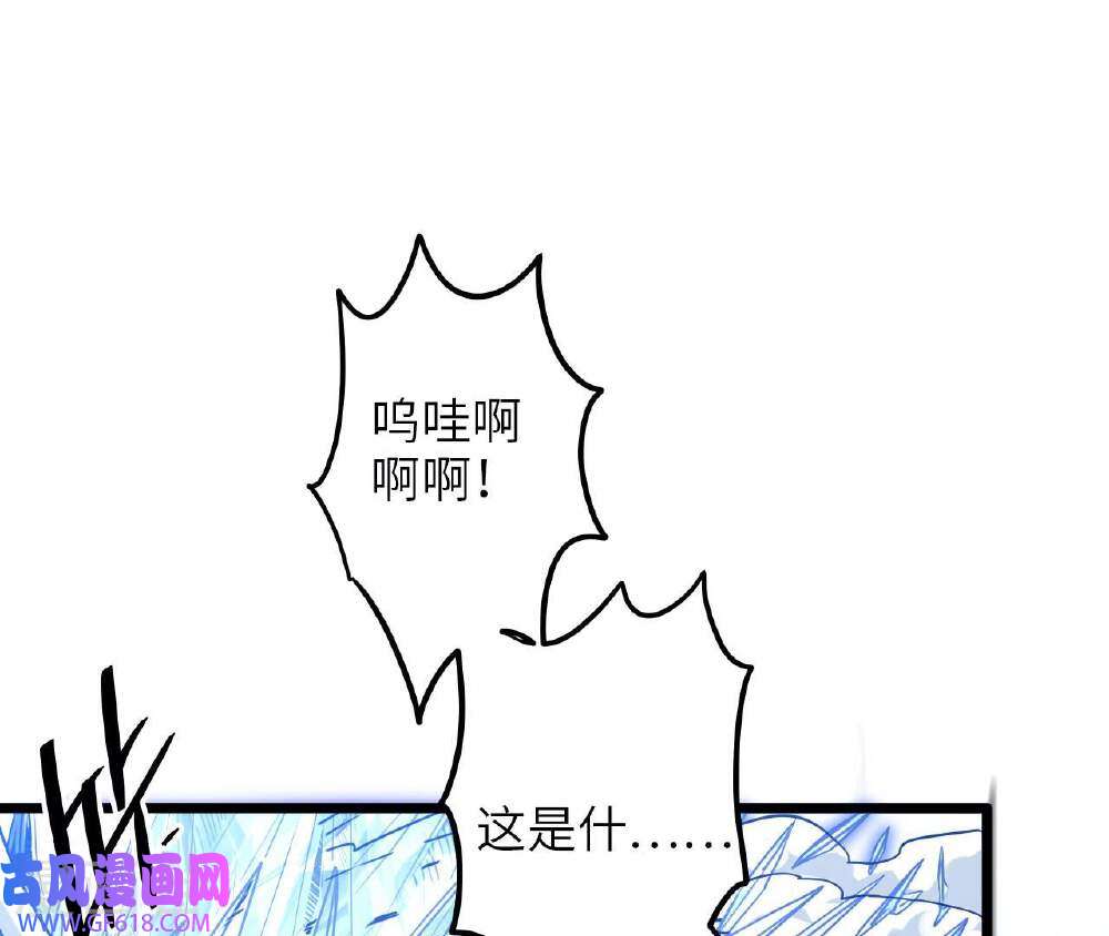 73.jpg