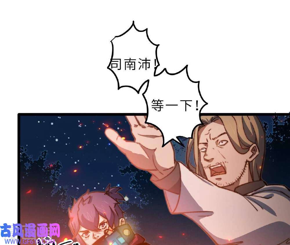 54.jpg