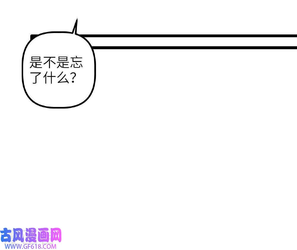 76.jpg