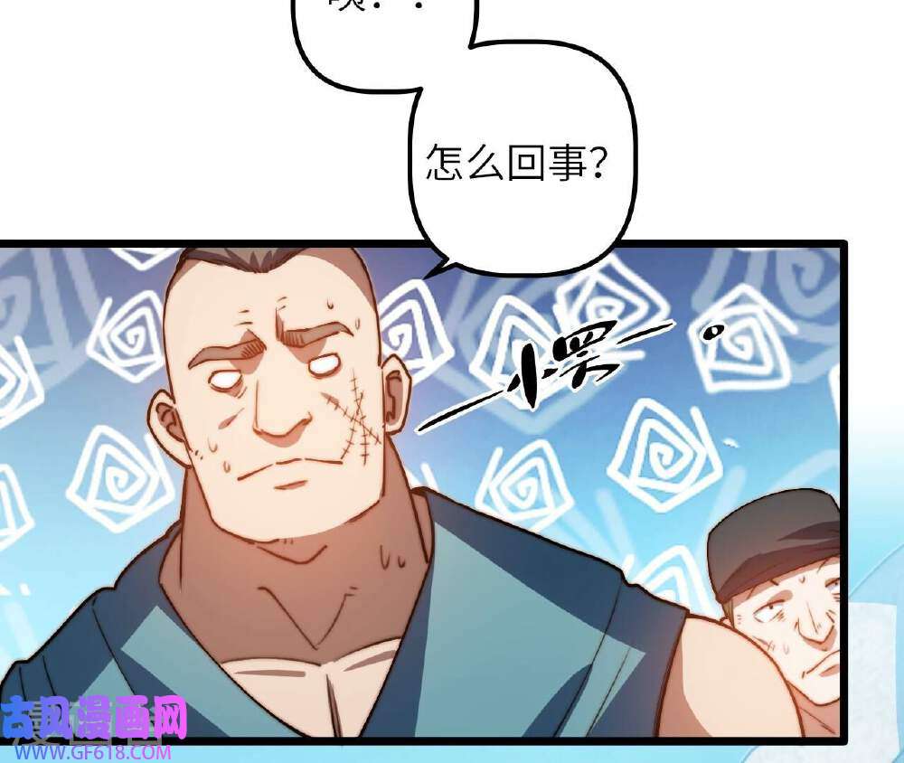54.jpg