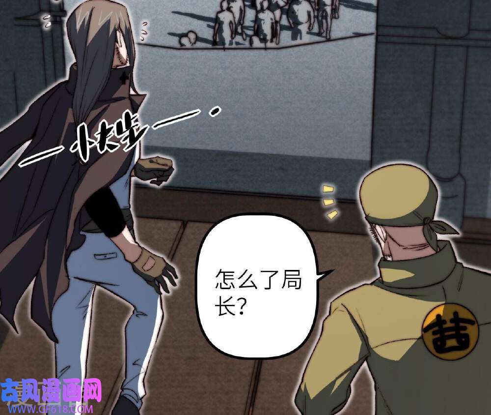 77.jpg
