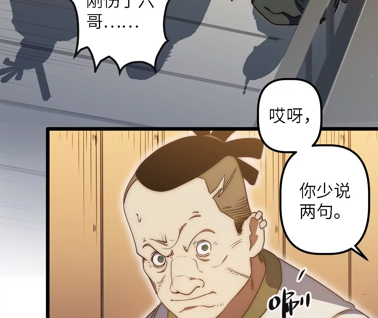 6.jpg