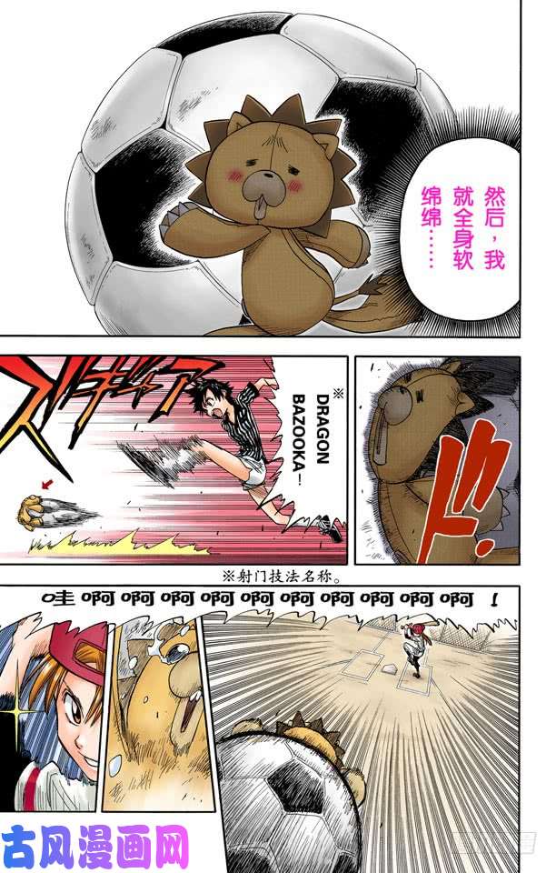 10.jpg