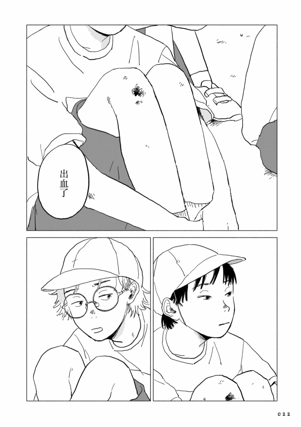2.jpg