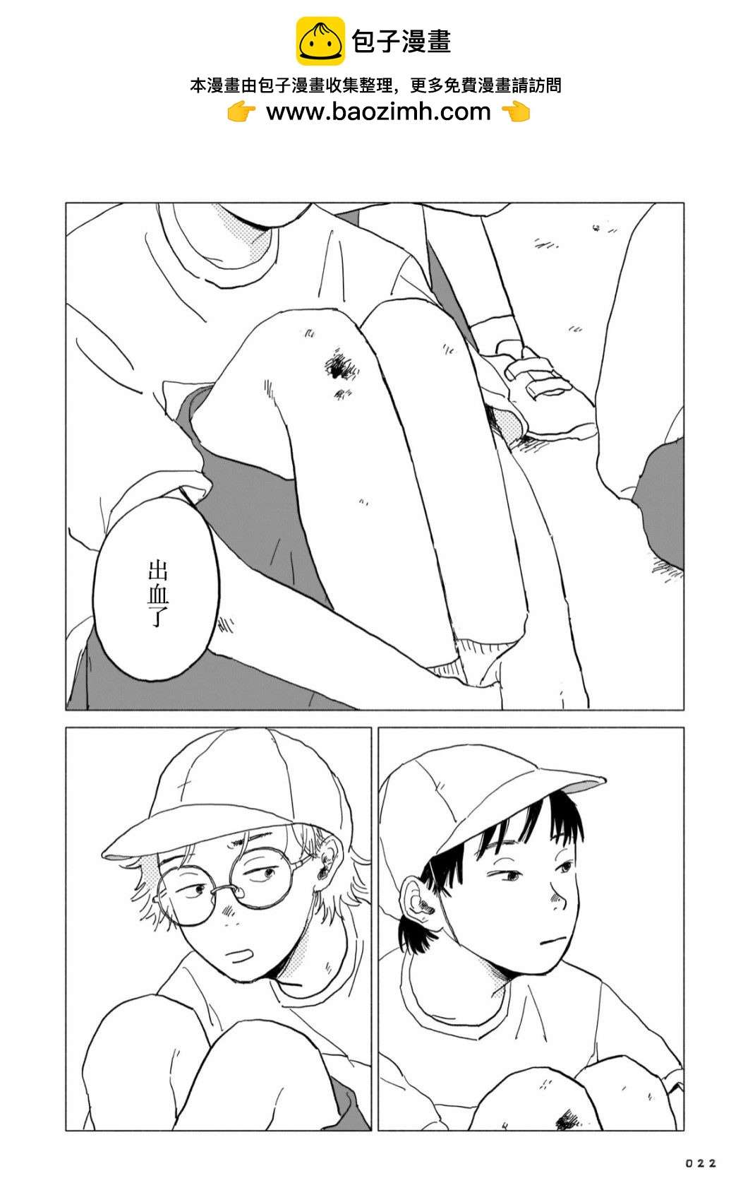 2.jpg