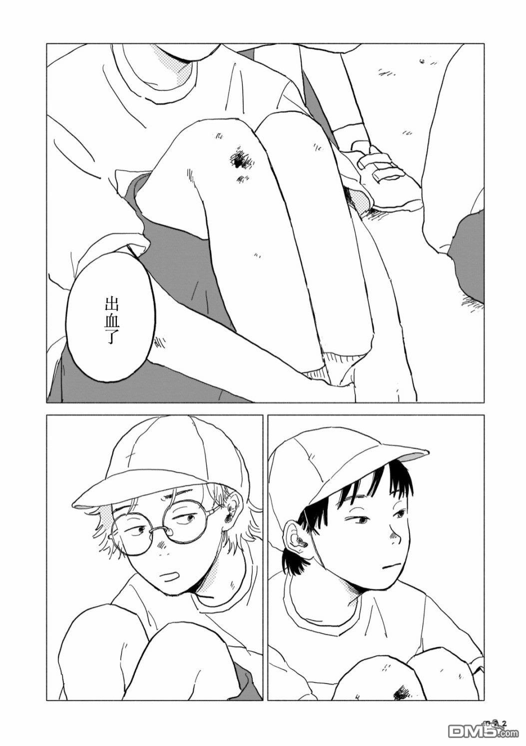 2.jpg