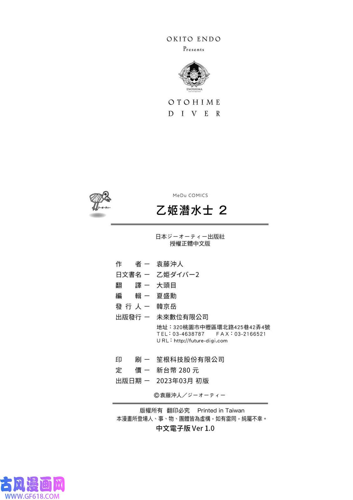 167.jpg