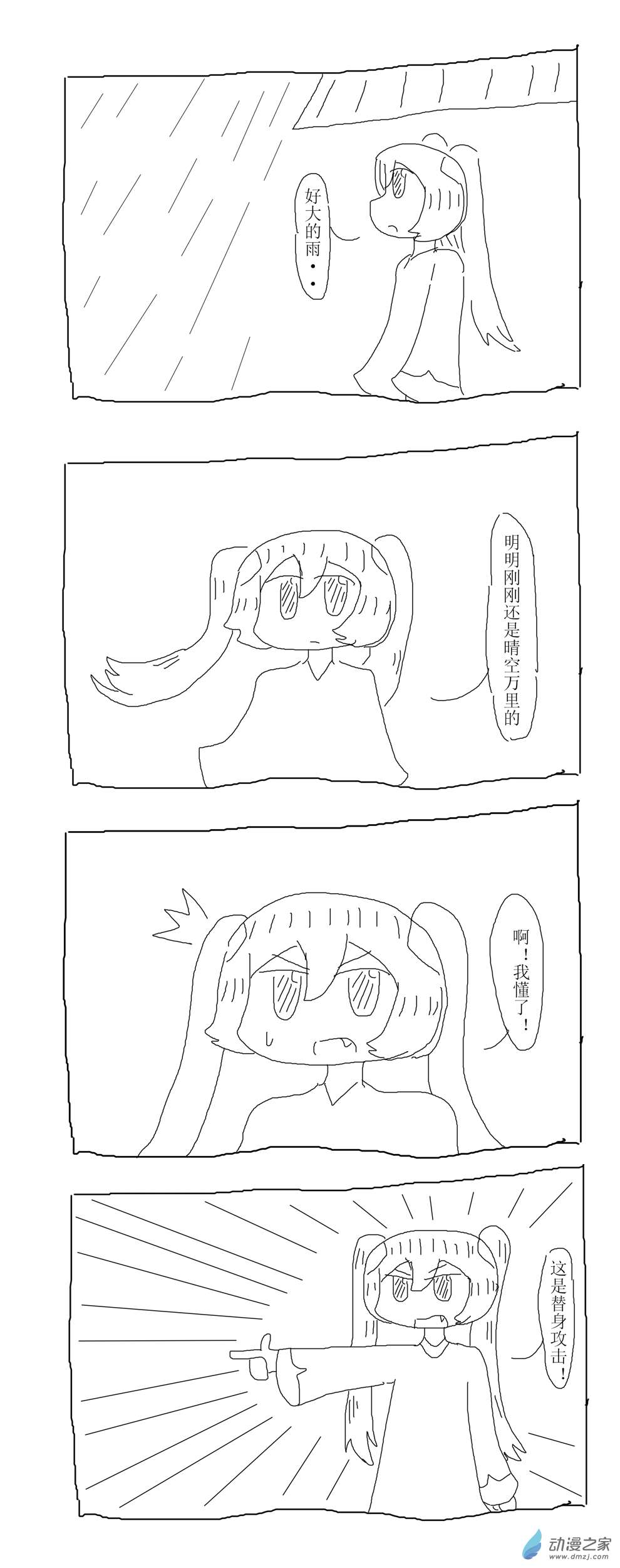 1.jpg