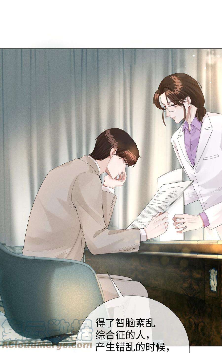 33.jpg