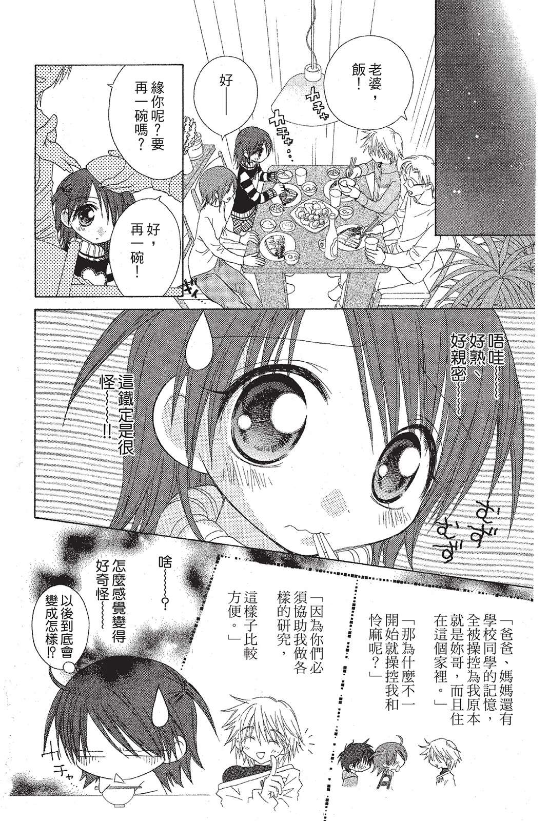 19.jpg