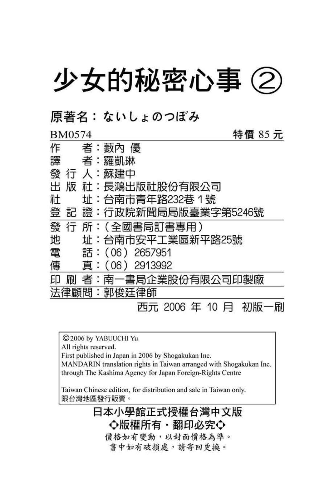 189.jpg