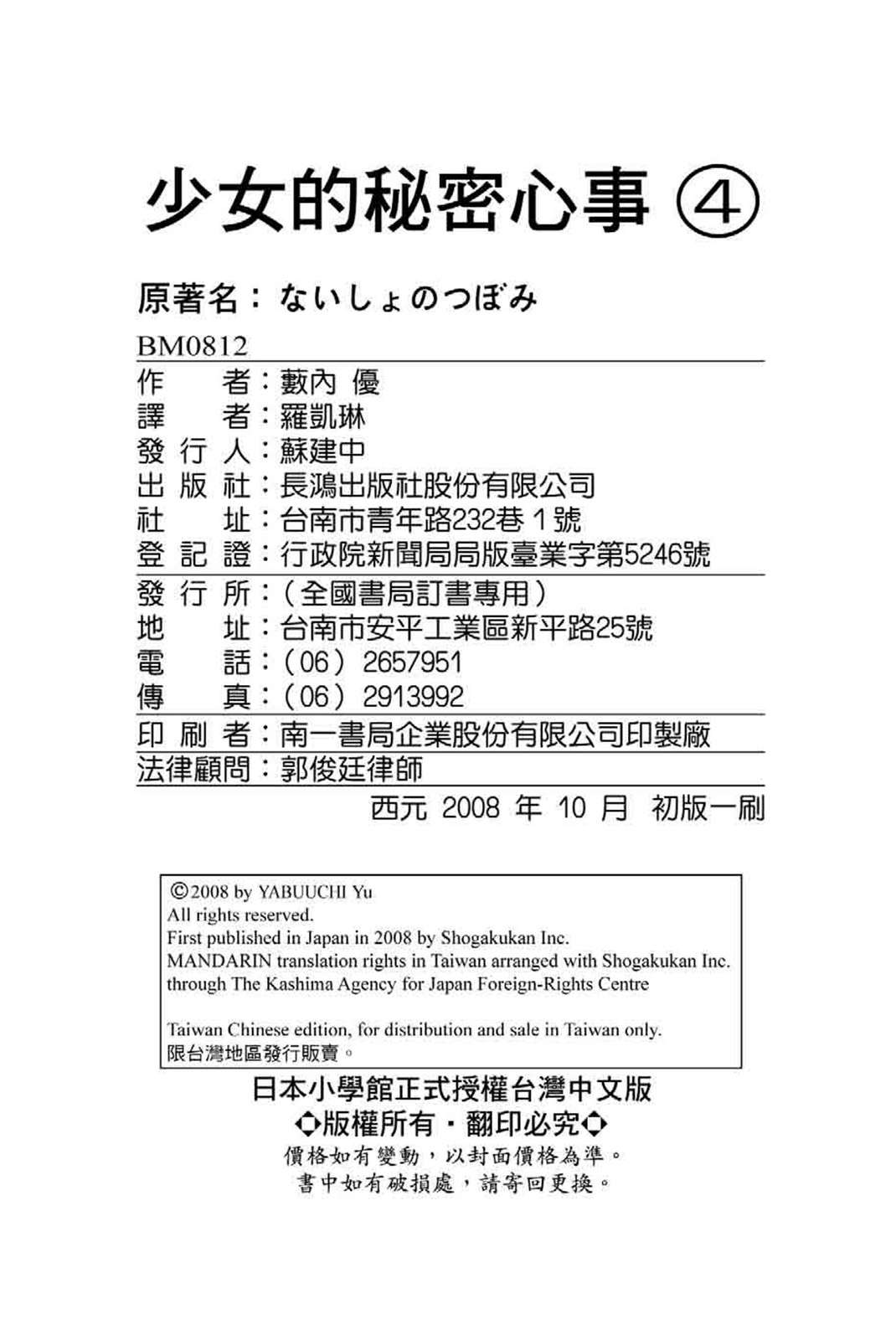 185.jpg