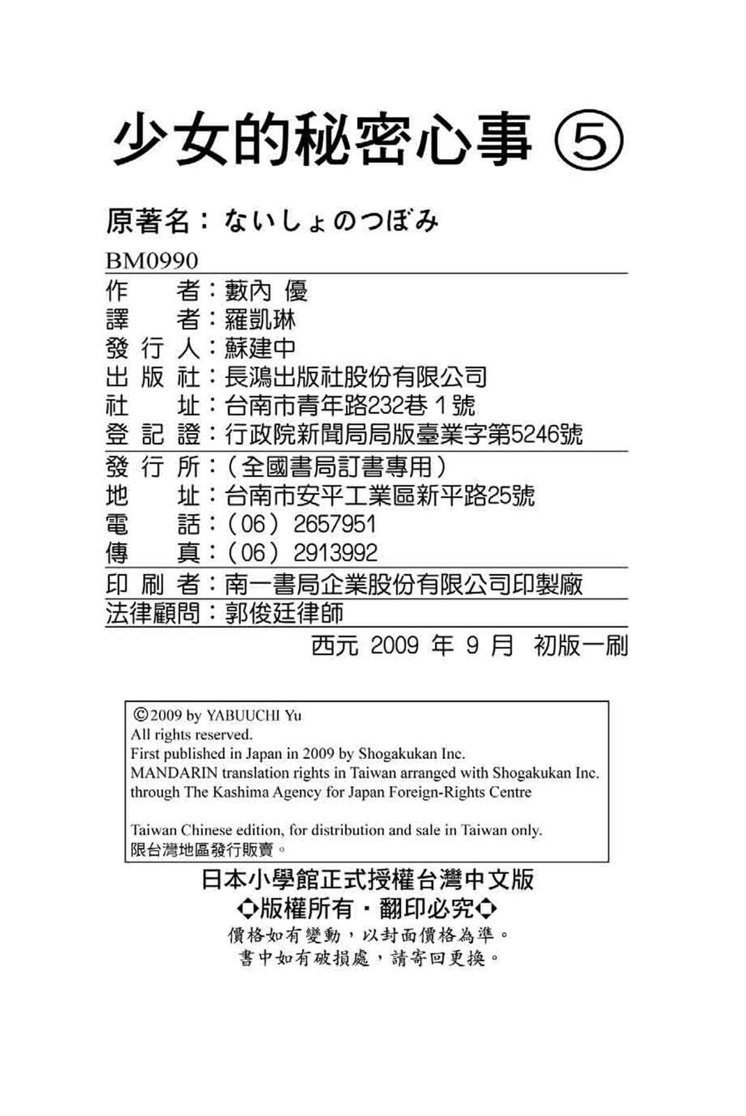 187.jpg