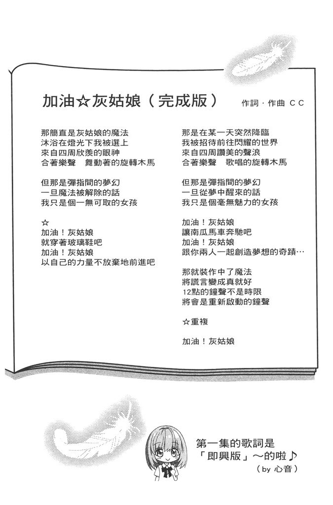70.jpg