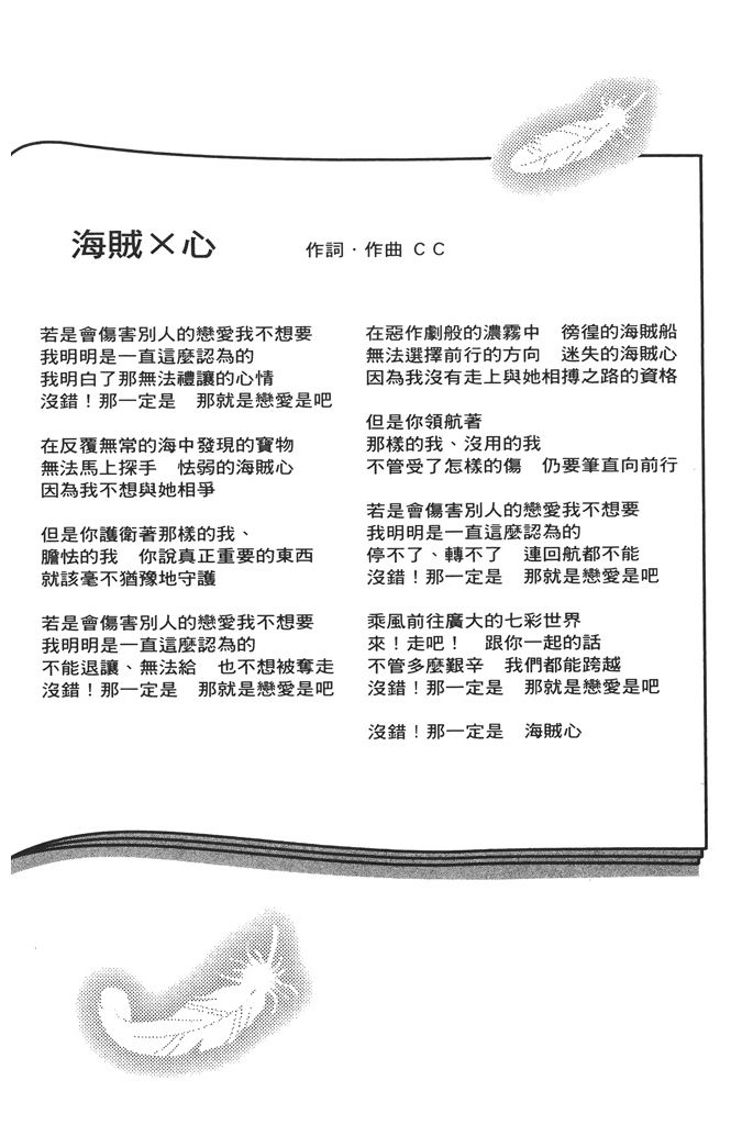 166.jpg