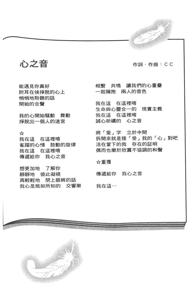 136.jpg