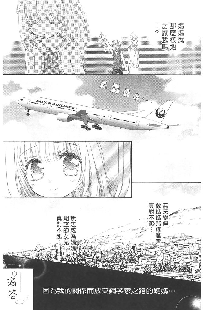 115.jpg