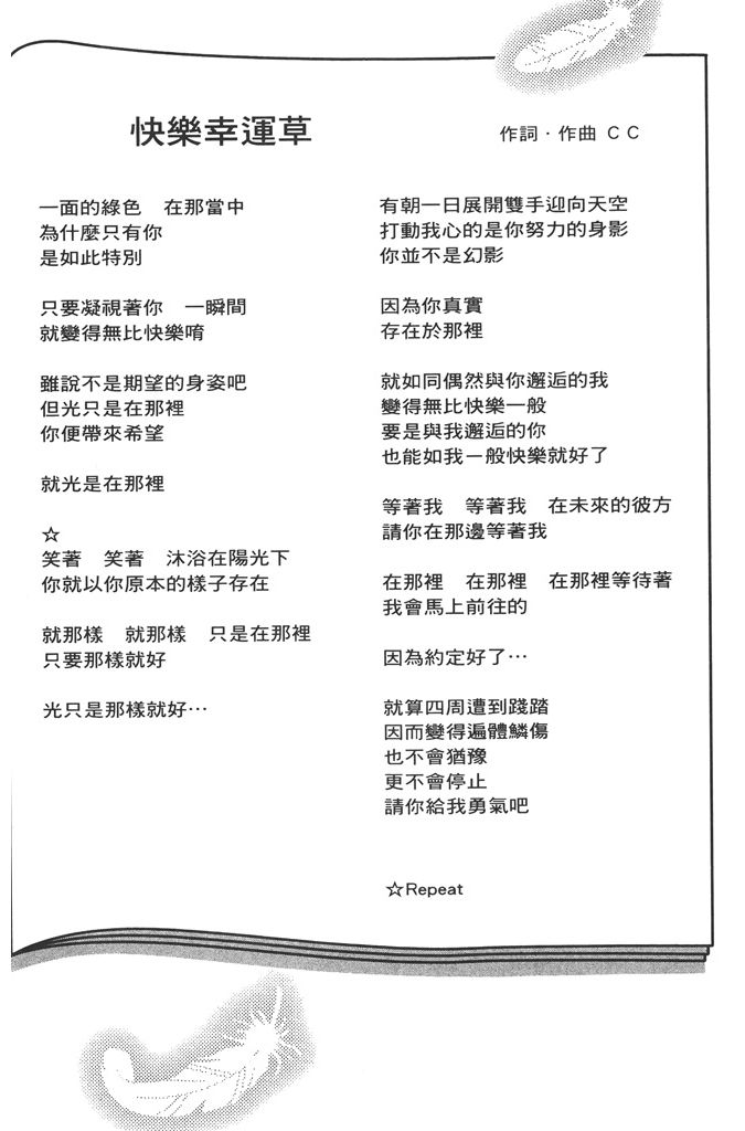 70.jpg