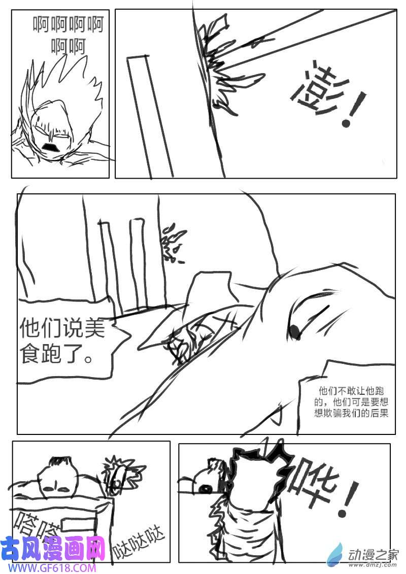 4.jpg